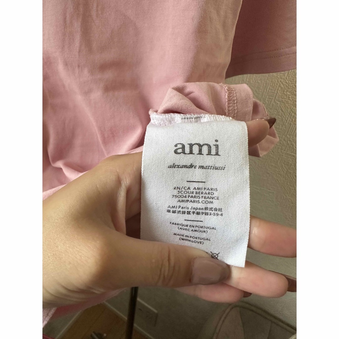 amiparis 半袖　Tシャツ　アミパリス　道枝駿祐着用