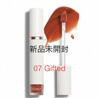 ヒンス(hince)のhince リップ　ティント　リキッドグロウ　07Gifted(リップグロス)