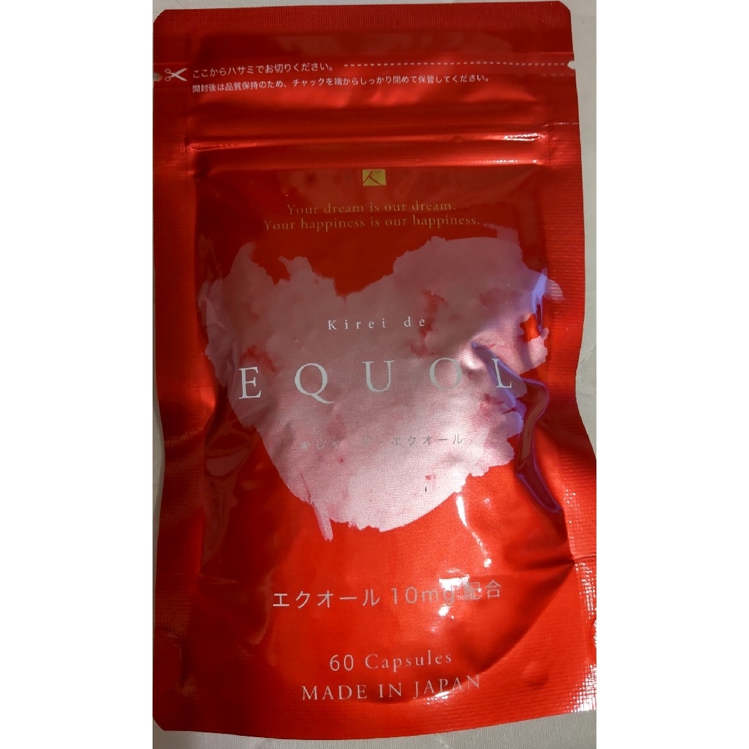 キレイ・デ・エクオール エクオール10mg配合 60カプセル