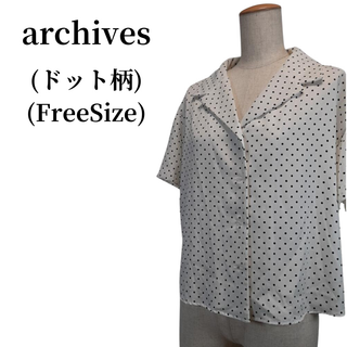 アルシーヴ(archives)のarchives アルシーヴ ブラウス 春夏コーデ 匿名配送(シャツ/ブラウス(半袖/袖なし))