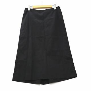 ジルサンダー(Jil Sander)のジルサンダー JIL SANDER スリット入り コットン スカート 34(ロングスカート)