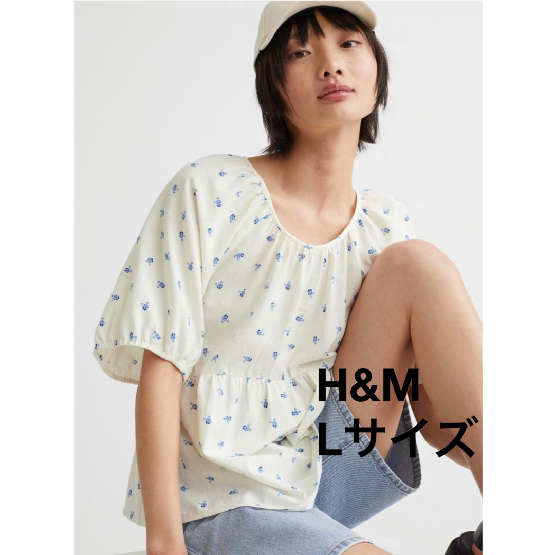 H&M(エイチアンドエム)のH&M パフスリーブブラウス  花柄　Lサイズ レディースのトップス(シャツ/ブラウス(半袖/袖なし))の商品写真