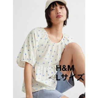 エイチアンドエム(H&M)のH&M パフスリーブブラウス  花柄　Lサイズ(シャツ/ブラウス(半袖/袖なし))