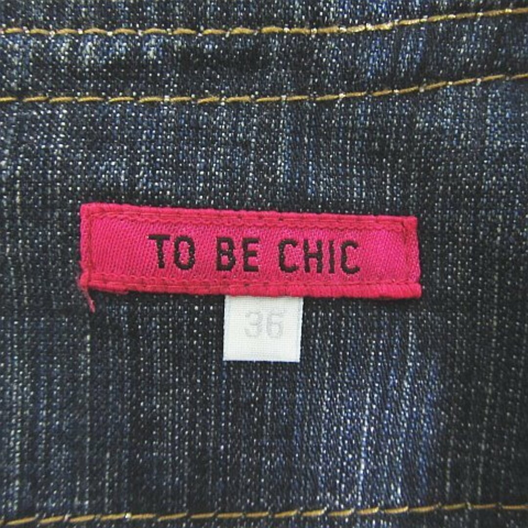 TO BE CHIC(トゥービーシック)のTO BE CHIC デニム スカート 膝下 スタッズ ステッチ リボン 36 レディースのスカート(ひざ丈スカート)の商品写真