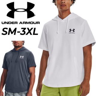 アンダーアーマー(UNDER ARMOUR)のアンダーアーマー スウェットパーカー ライバルテリー ショートスリーブ フーディ(パーカー)