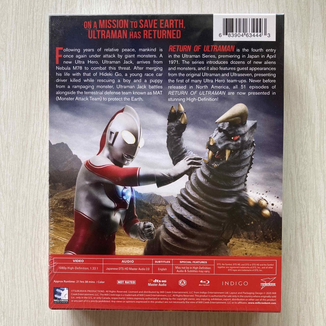 帰ってきたウルトラマン 全51話BOXセット ブルーレイ【Blu-ray】北米版