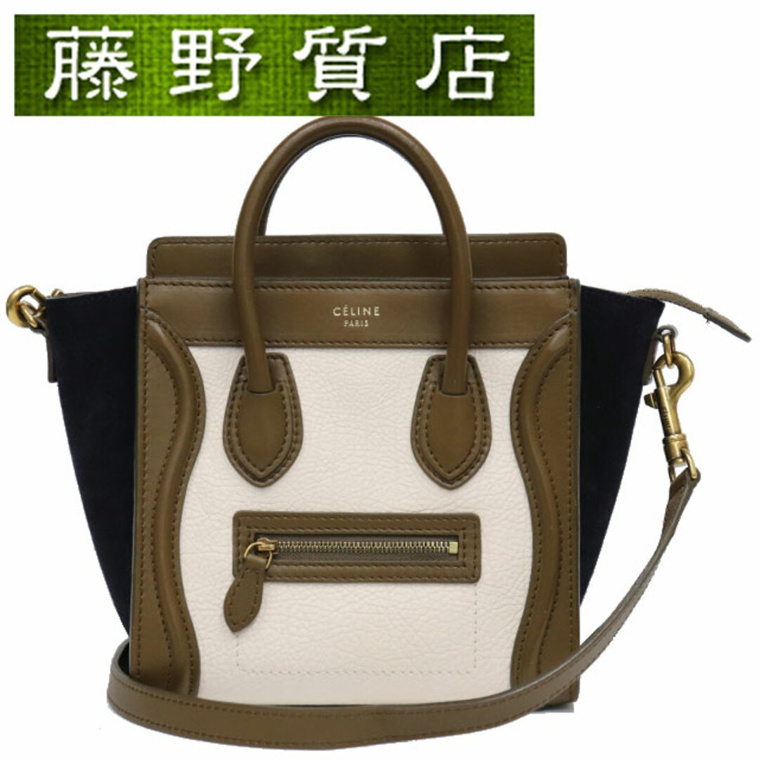 セリーヌ CELINE ナノ ショッパー ラゲージ レザー × スエード カーキ × アイボリー × ネイビー 168243TSB 8074