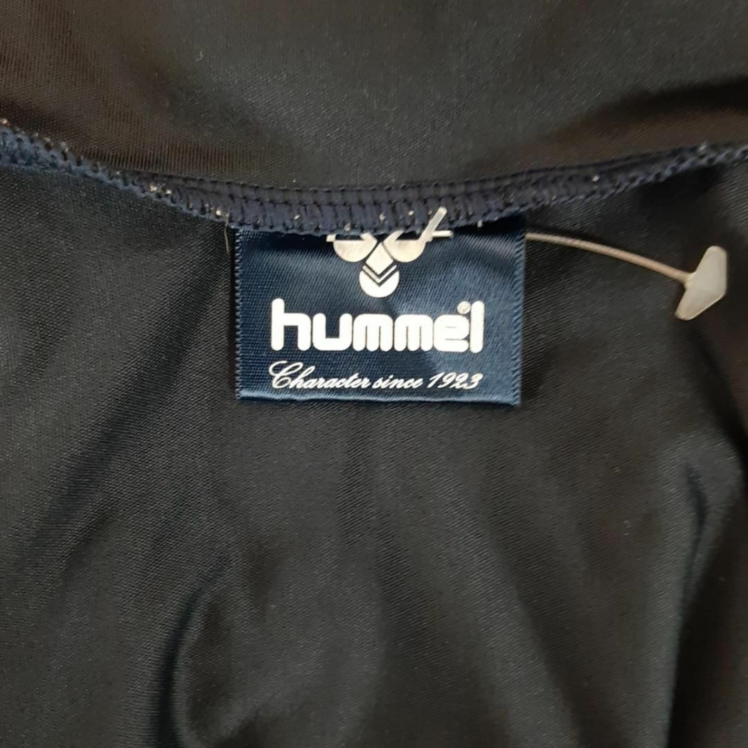 hummel(ヒュンメル)のhummel ヒュンメル ジャージ 匿名配送 メンズのトップス(ジャージ)の商品写真