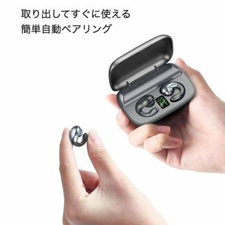 ワイヤレス イヤホン S ノイキャン 骨伝導 Bluetooth 高音質 通話(ヘッドフォン/イヤフォン)