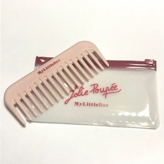 マイリトルボックス ヘアコーム ポーチ付き〈My Little Box〉(ヘアブラシ/クシ)