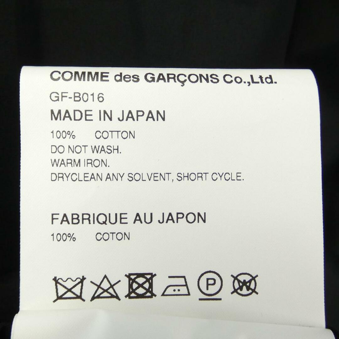 コムデギャルソン COMME des GARCONS シャツ