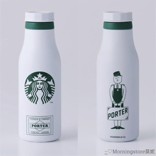 スターバックス(Starbucks)のスターバックス PORTER ステンレスロゴボトル ホワイト473ml(水筒)