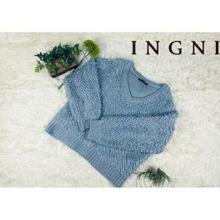 イング(INGNI)のINGNIセーター(ニット/セーター)