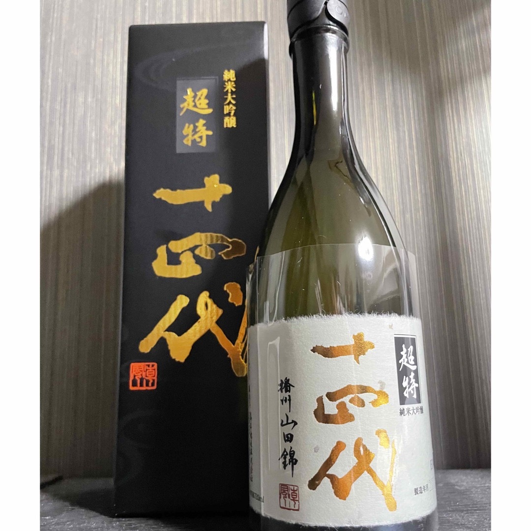 十四代　超特　播州山田錦　720ml