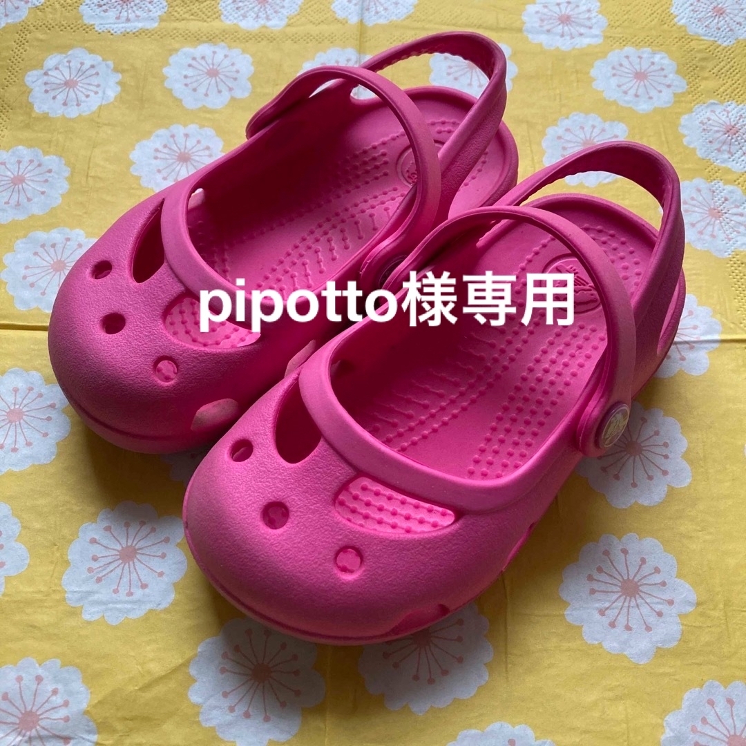 crocs(クロックス)のcrocsサンダル  ベビーサイズ  ピンク キッズ/ベビー/マタニティのベビー靴/シューズ(~14cm)(サンダル)の商品写真