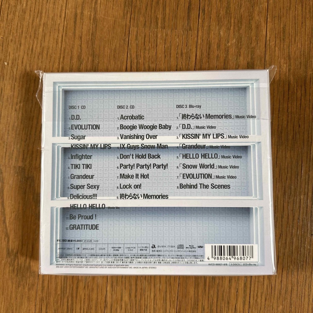 Snow Mania S1（初回盤A/Blu-ray Disc付） エンタメ/ホビーのCD(ポップス/ロック(邦楽))の商品写真