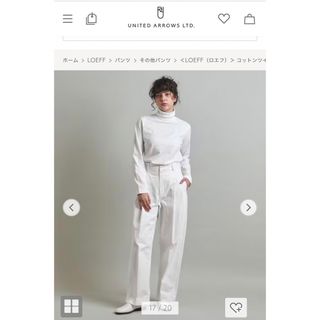 ユナイテッドアローズ(UNITED ARROWS)のLOEFF ロエフ　コットンツイル 2タックパンツ　新品　未使用サイズ2(カジュアルパンツ)