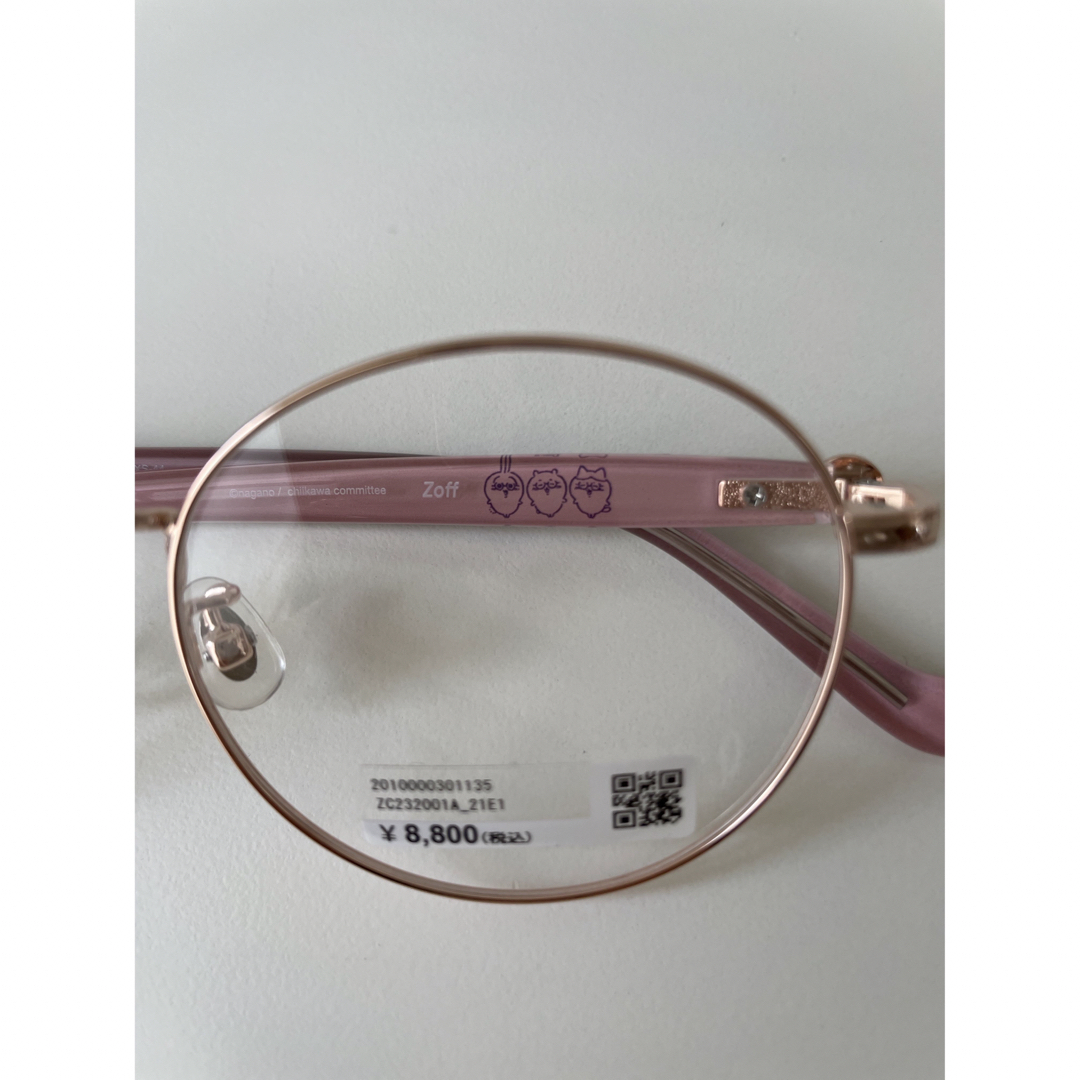 【新品未使用】Zoff ちいかわ コラボ メガネ ピンク Zoff｜ちいかわ(ちいかわモデル)（ZC232001-21E1）｜メガネの