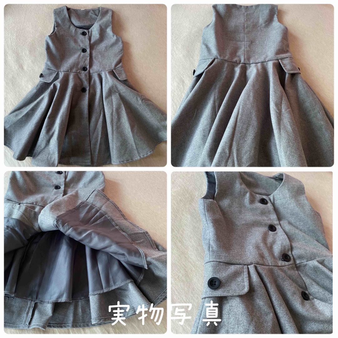 ♡ フォーマル 5点セット 女の子 ♡ 130 スーツ 制服 セットアップ 6
