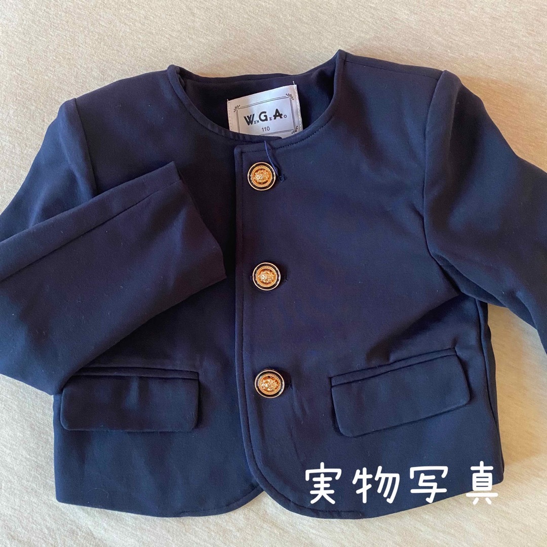 ♡ フォーマル 5点セット 女の子 ♡ 130 スーツ 制服 セットアップ 3