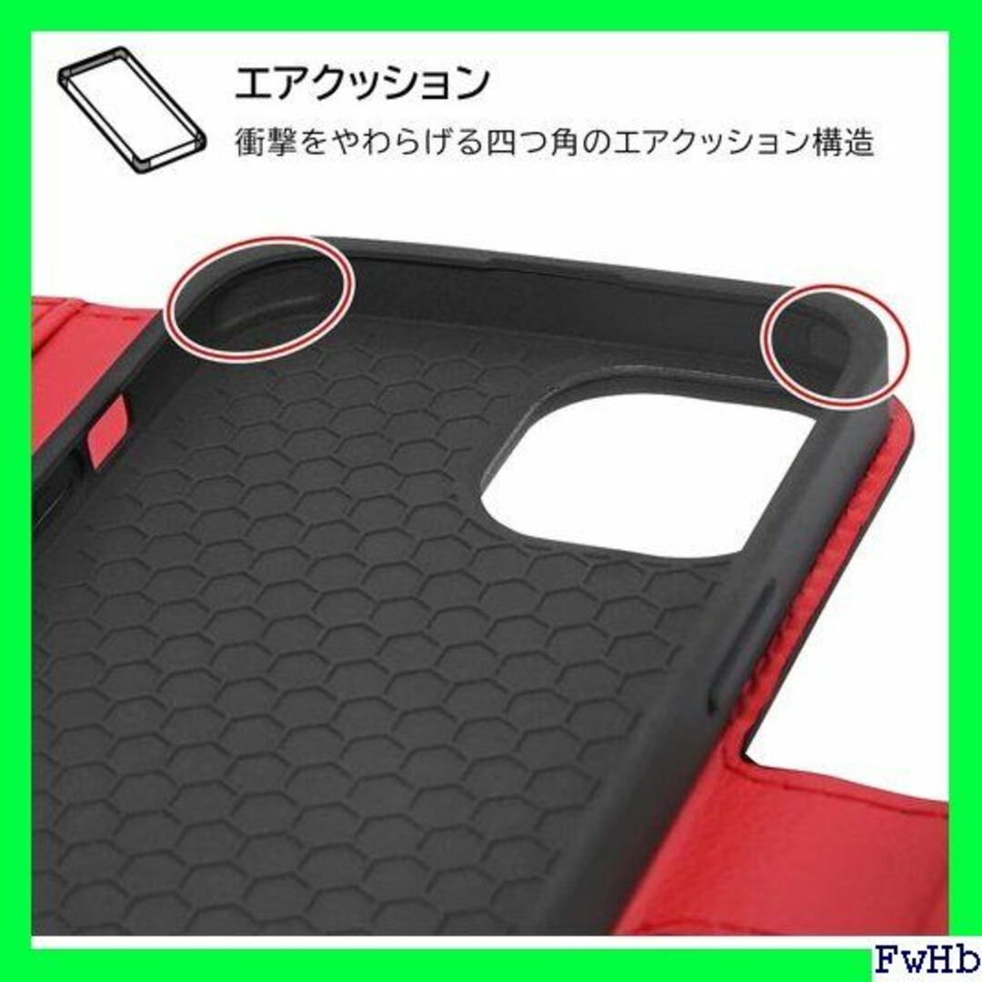 II デジタルアルキミスト iPhone14 ケース / x レッド 1033 スマホ/家電/カメラのスマホアクセサリー(モバイルケース/カバー)の商品写真