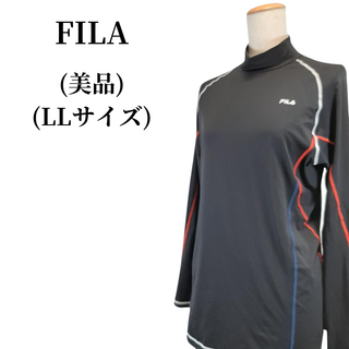 フィラ(FILA)のFILA フィラ  スポーツウェア 匿名配送(その他)