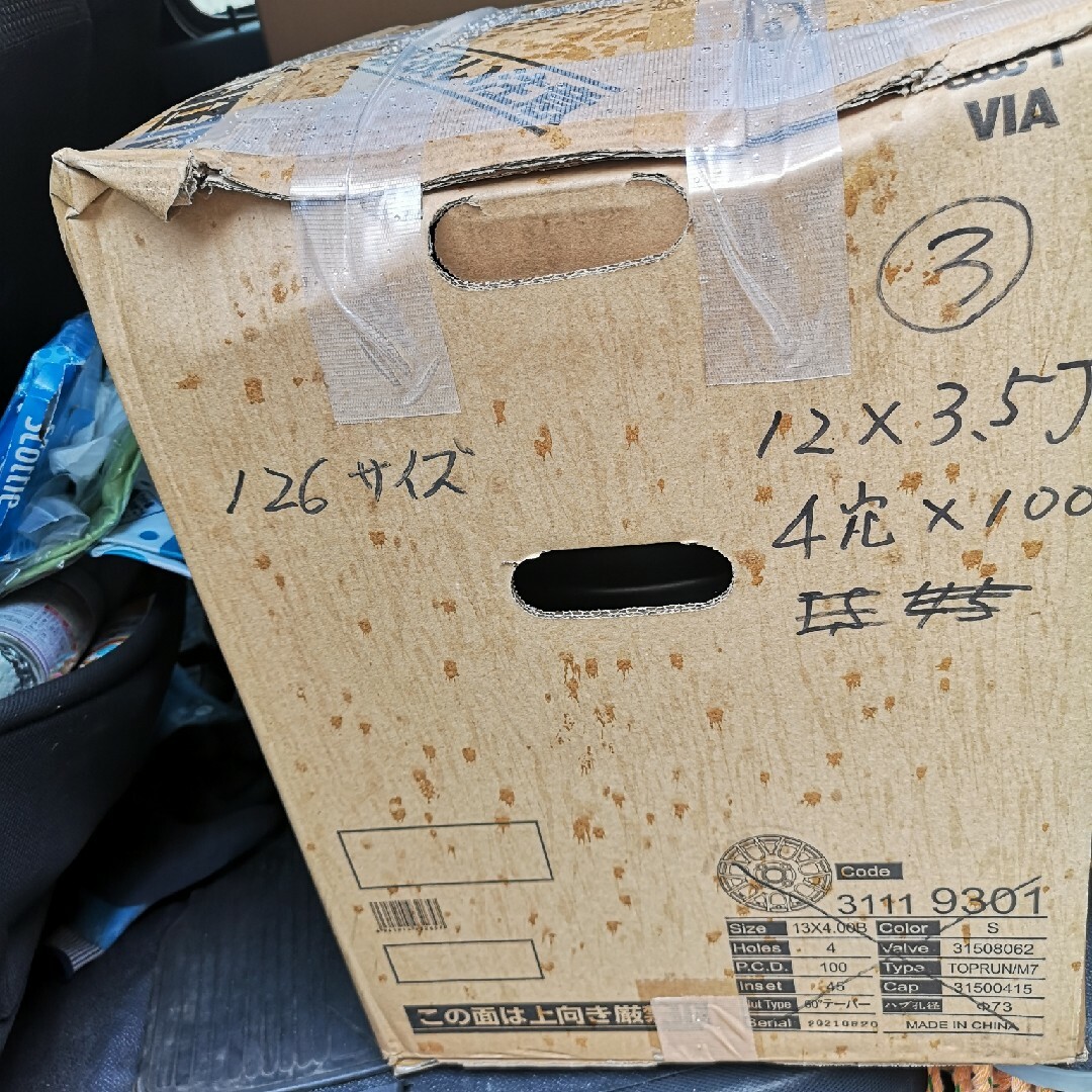 3中古 軽バン用スチールホイール 12×3.5J 4穴×100の通販 by おじゃる丸