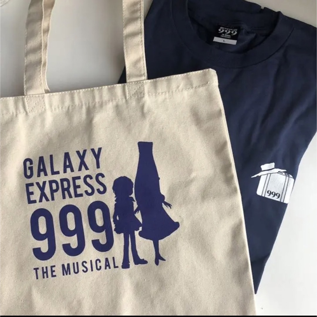 ミュージカル銀河鉄道999 Tシャツ トートバッグ メンズのトップス(Tシャツ/カットソー(半袖/袖なし))の商品写真