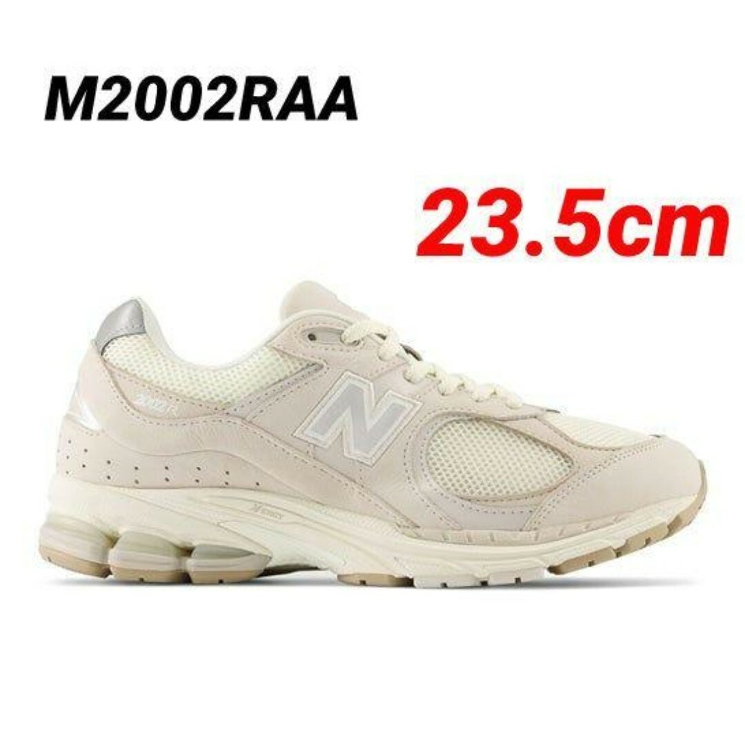 New Balance - 希少 【新品未使用】ニューバランス M2002RAA 23.5cm ライトグレーの通販 by @Sugarvine