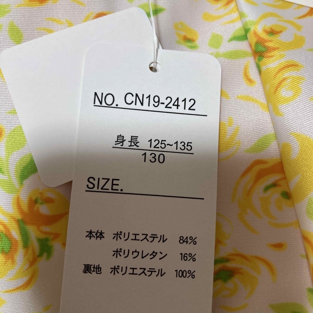 新品　水着　130 2着 キッズ/ベビー/マタニティのキッズ服女の子用(90cm~)(水着)の商品写真