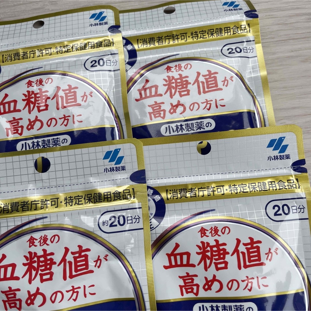 小林製薬(コバヤシセイヤク)の小林製薬のサラシア100 60粒 コスメ/美容のダイエット(ダイエット食品)の商品写真