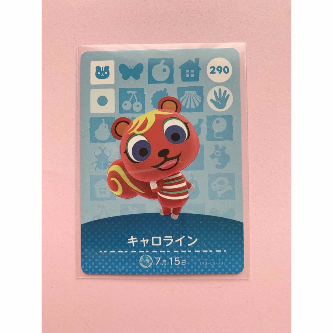 任天堂(ニンテンドウ)のamiiboカード　290 キャロライン エンタメ/ホビーのトレーディングカード(その他)の商品写真