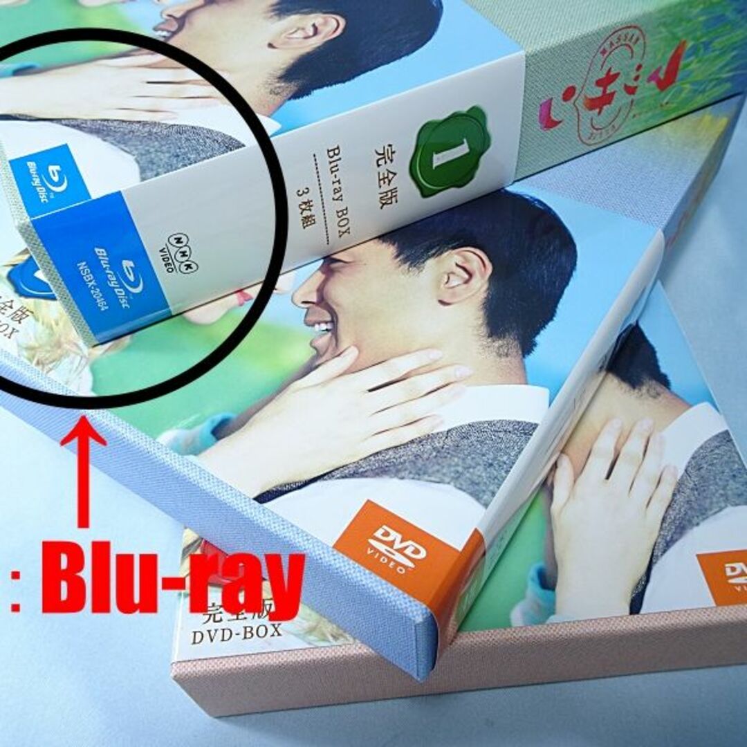Amazon.co.jp: 連続テレビ小説 マッサン 完全版 DVD-BOX2 全5枚