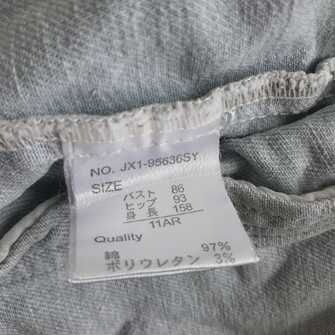 デニムジャケット レディース レディースのジャケット/アウター(Gジャン/デニムジャケット)の商品写真