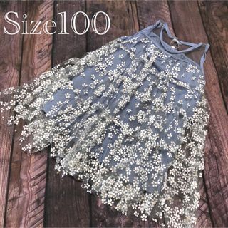 キッズワンピース100  キッズ花柄ワンピース100  (ワンピース)