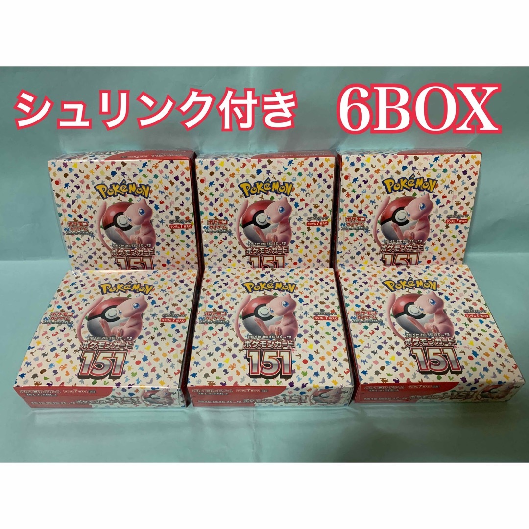 値段が激安 ポケモンカード 151 6BOX シュリンク付き ポケモンカード
