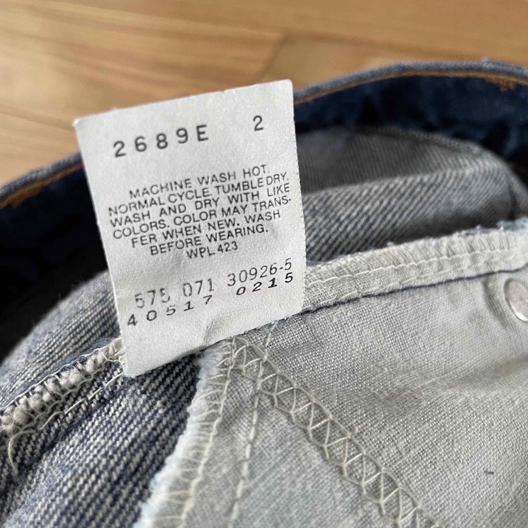 LEVI'S 517 W31 / L32 フレアデニム 80年代 | www.fleettracktz.com