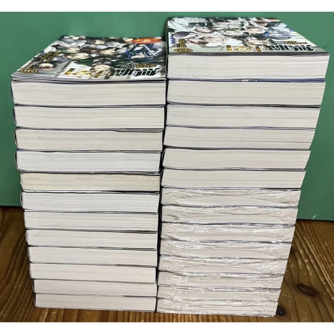 無職転生~異世界行ったら本気だす~ 1~26巻 全巻セット+小冊子 新品
