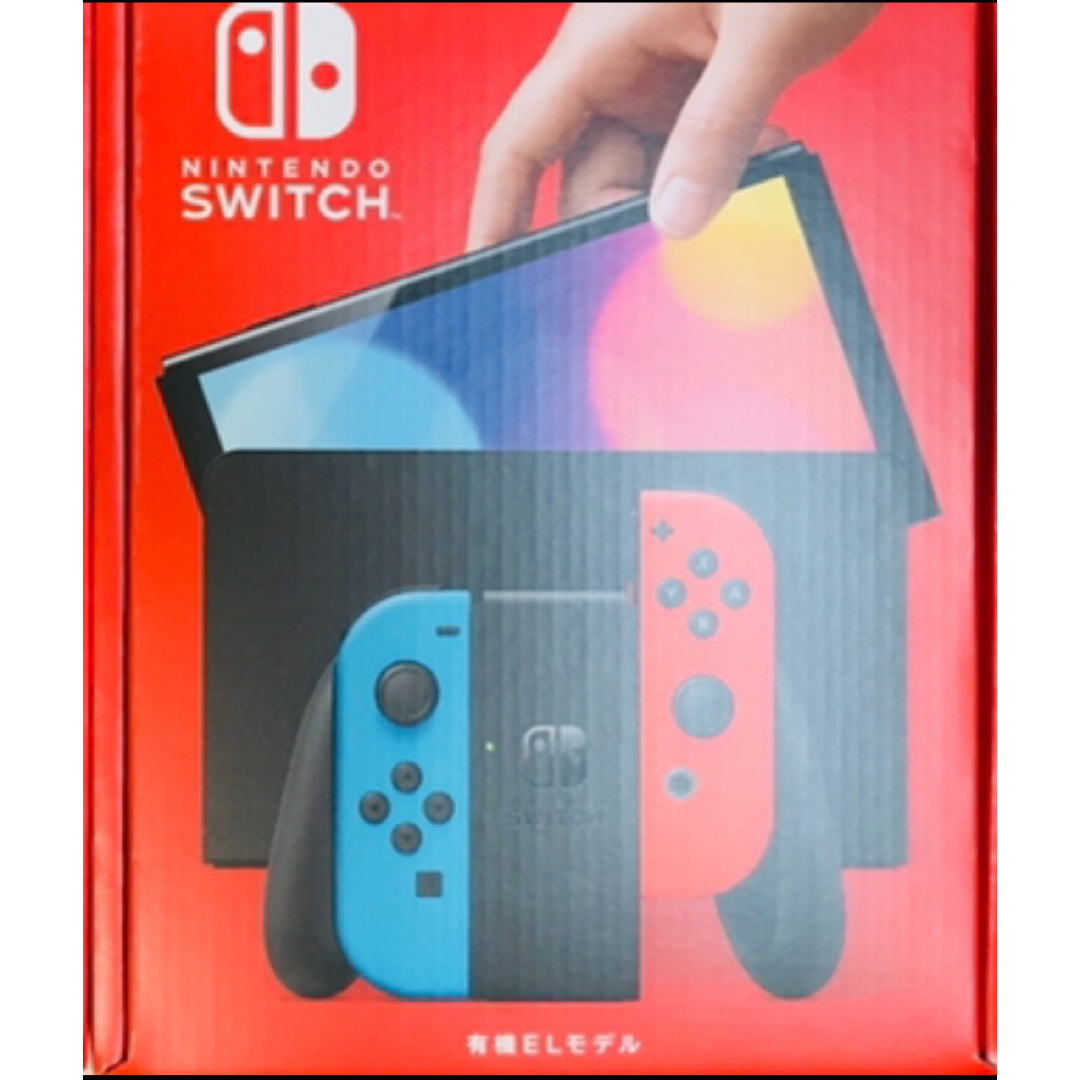 本日発送 新品未開封 Nintendo Switch ネオン スイッチ本体 - 家庭用 ...