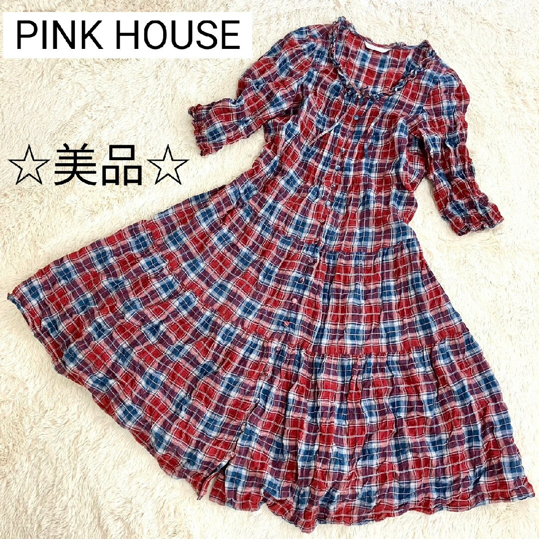 ★PINK　HOUSE★ピンクハウス　チェック柄ロングワンピース