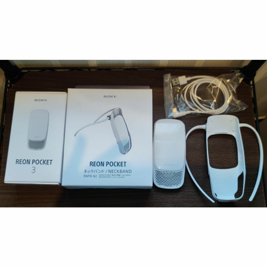 SONY - SONY REON POCKET 3 (レオンポケット3)ネックバンドセットの
