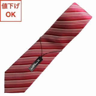 ヒロココシノ(レッド/赤色系)の通販 57点 | HIROKO KOSHINOを買う