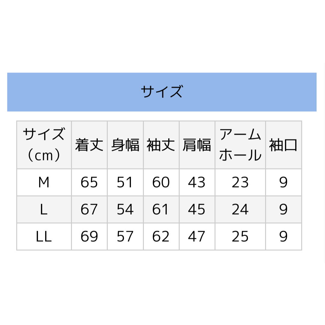 手作りパーカー① Lサイズ 6