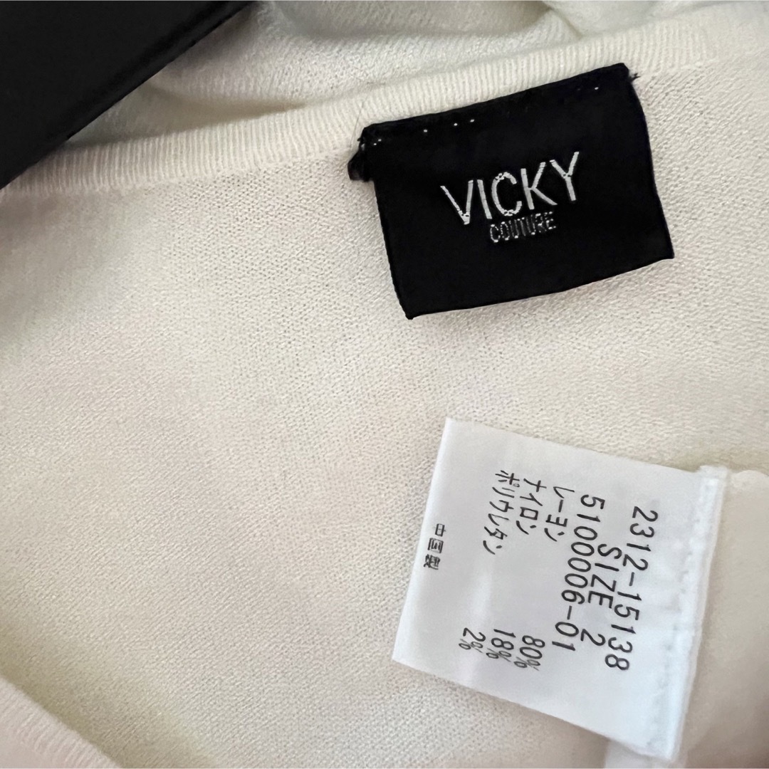 VICKY(ビッキー)のVICKY ♡デザインニット レディースのトップス(ニット/セーター)の商品写真