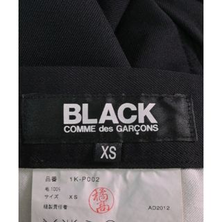 BLACK COMME des GARCONS - BLACK COMME des GARCONS クロップドパンツ