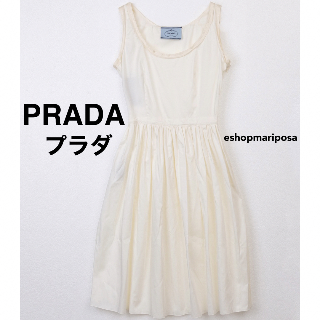 PRADA◆プラダ ワンピース 上質コットン製 綿100％ ホワイト 白色