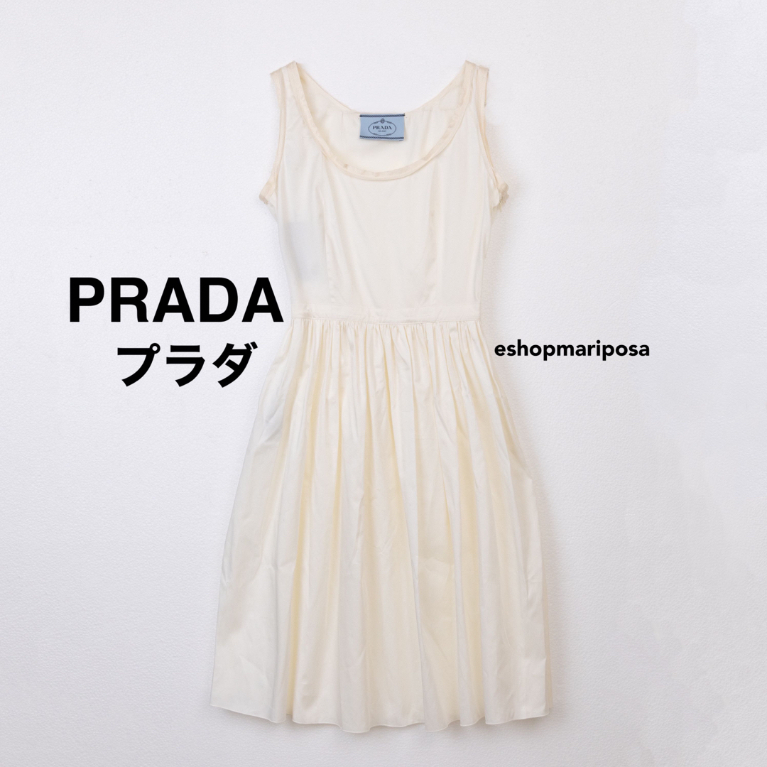 PRADA◆プラダ ワンピース 上質コットン製 綿100％ ホワイト 白色