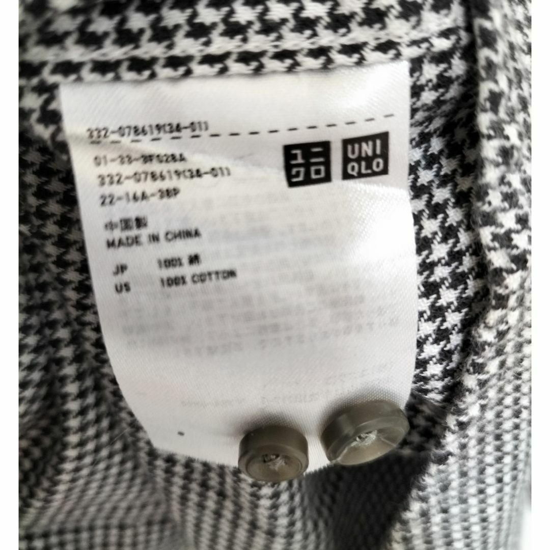 UNIQLO(ユニクロ)のUNIQLO ユニクロ フランネルチェックシャツ S 長袖 メンズのトップス(シャツ)の商品写真