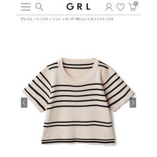 グレイル(GRL)のボーダー柄ショート丈ニットトップス(Tシャツ(半袖/袖なし))