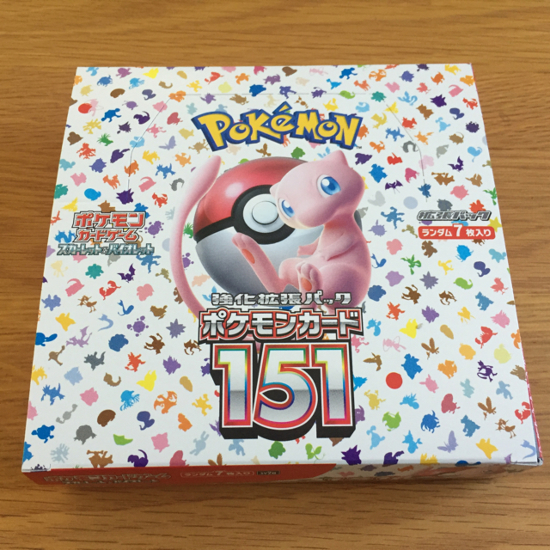 ポケモン カード 151 強化拡張パック スカーレット  バイオレット BOX